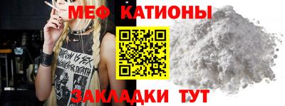 метадон Бугуруслан