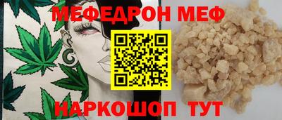 кокаин перу Бузулук