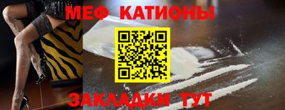 метадон Бугуруслан