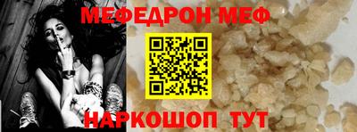 кокаин премиум Будённовск