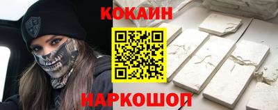 метадон Бугуруслан