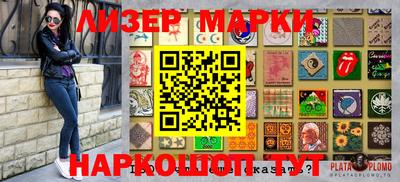 метадон Бугуруслан
