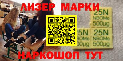 метадон Бугуруслан
