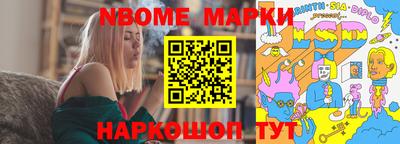 кокаин премиум Будённовск