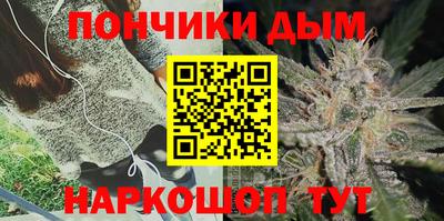 кокаин премиум Будённовск