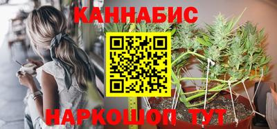метадон Бугуруслан