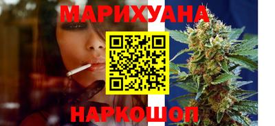 кокаин перу Бузулук