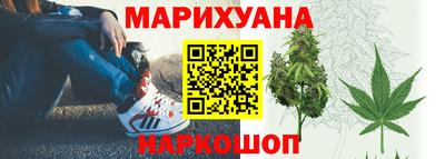 кокаин перу Бузулук
