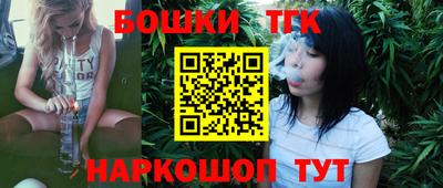 кокаин перу Бузулук