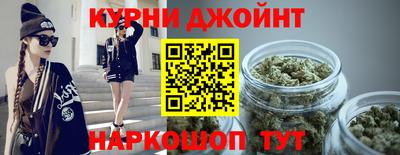кокаин перу Бузулук