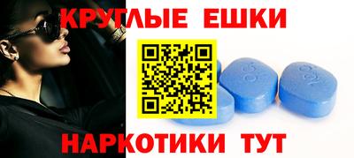 метадон Бугуруслан