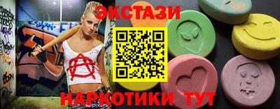 кокаин премиум Будённовск