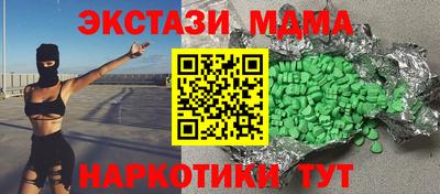 метадон Бугуруслан