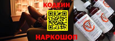 каннабис Севастополь