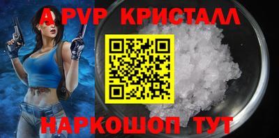 кокаин премиум Будённовск