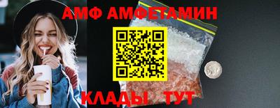 кокаин премиум Будённовск