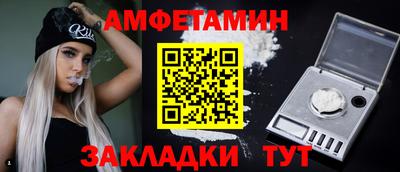 кокаин премиум Будённовск