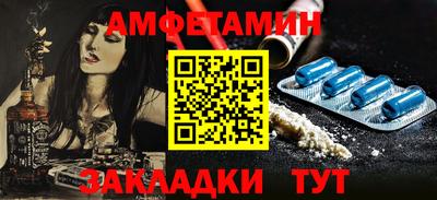 метадон Бугуруслан