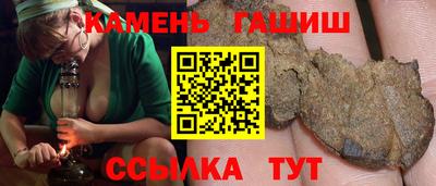 кокаин перу Бузулук