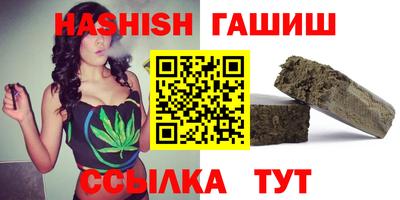 кокаин премиум Будённовск