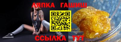 кокаин премиум Будённовск