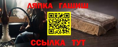 кокаин премиум Будённовск
