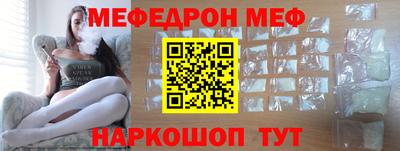 кокаин премиум Будённовск
