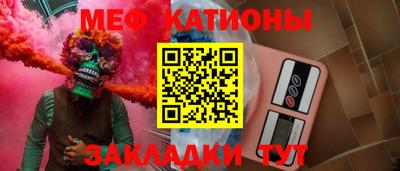 метадон Бугуруслан