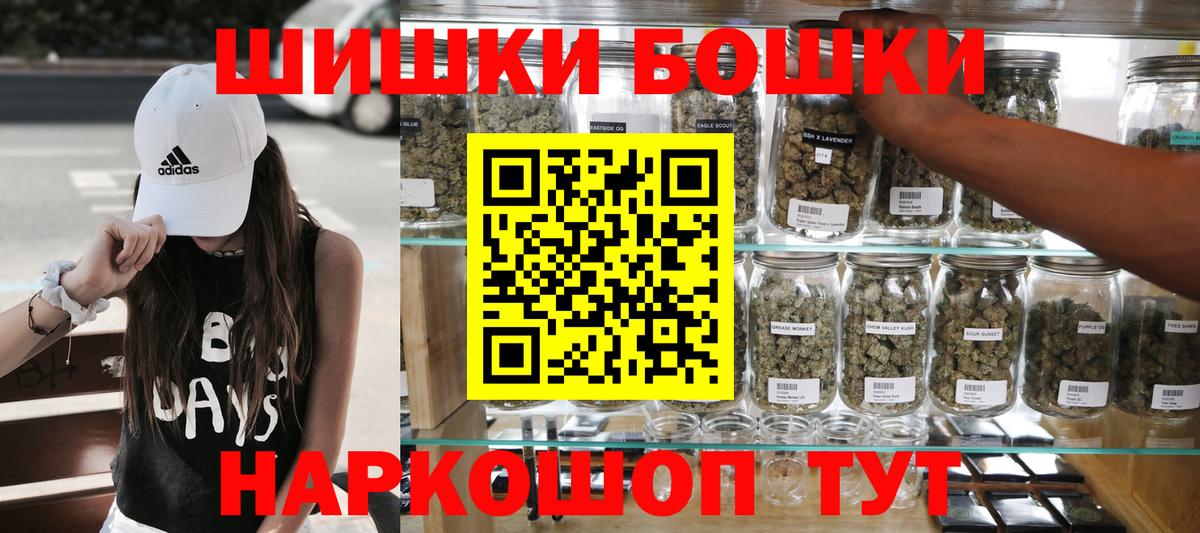 Конопля гибрид Рославль